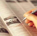 ����� �� ������ ��������� ������� ������ � ������� �� 8,2%