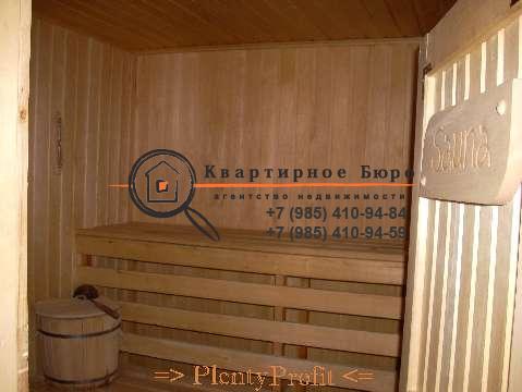 Аренда квартиры, снять квартиру, сдать квартиру, агентство недвижимости