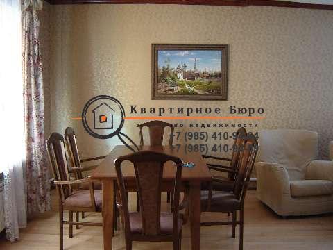 Аренда квартиры, снять квартиру, сдать квартиру, агентство недвижимости