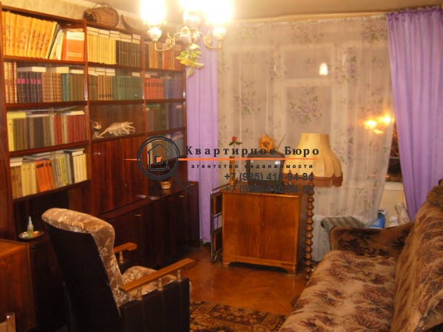 Аренда квартиры, снять квартиру, сдать квартиру, агентство недвижимости