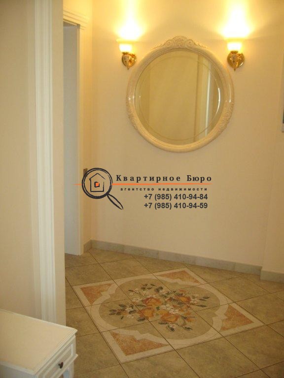 Аренда квартиры, снять квартиру, сдать квартиру, агентство недвижимости