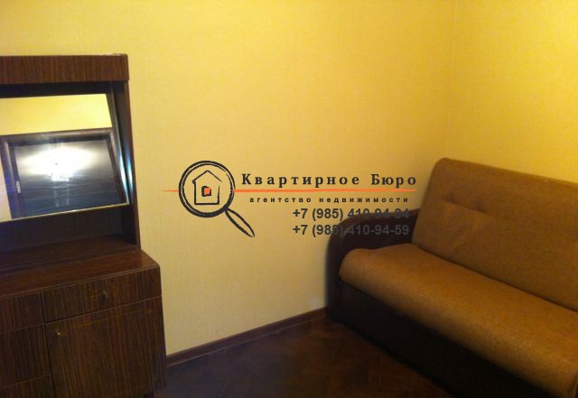 Аренда квартиры, снять квартиру, сдать квартиру, агентство недвижимости