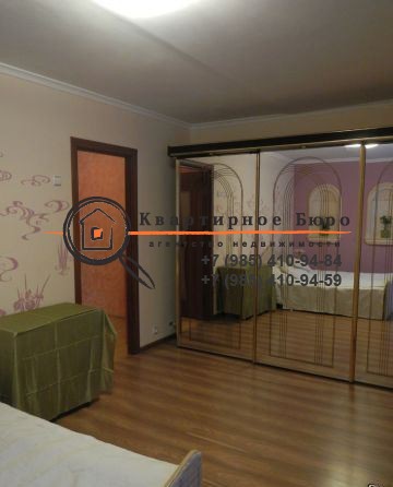 Аренда квартиры, снять квартиру, сдать квартиру, агентство недвижимости