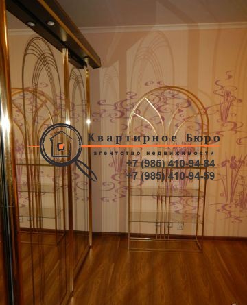 Аренда квартиры, снять квартиру, сдать квартиру, агентство недвижимости