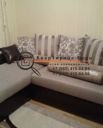 Аренда квартиры, снять квартиру, сдать квартиру, агентство недвижимости
