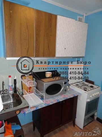 Аренда квартиры, снять квартиру, сдать квартиру, агентство недвижимости