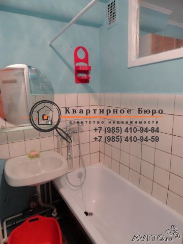 Аренда квартиры, снять квартиру, сдать квартиру, агентство недвижимости