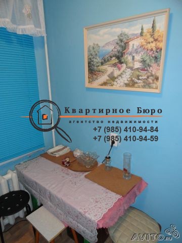 Аренда квартиры, снять квартиру, сдать квартиру, агентство недвижимости